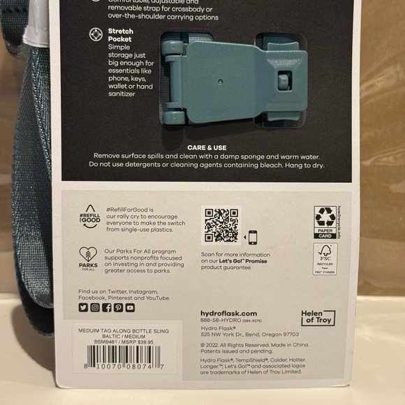 Brand New Hydro Flask Tag Along™ Medium – Birch | Fits 32 oz & 40 oz Wide Mouth - Picture 8 of 11